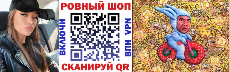  Cocaine Мариинский Посад