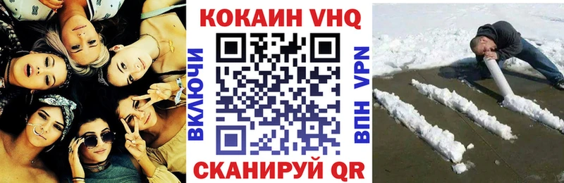 Наркотические вещества Мариинский Посад СК  Гашиш 