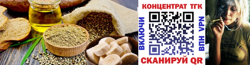 MEGA как войти  Мариинский Посад  Canna-Cookies конопля 