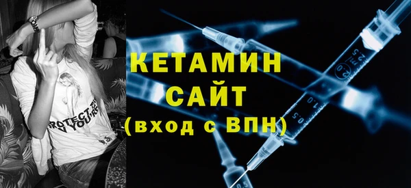 соль курить ск Аркадак