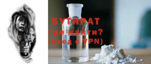 прущий лед Балабаново