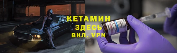 прущий лед Балабаново