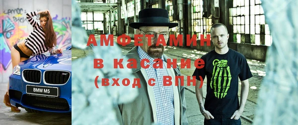 соль курить ск Аркадак