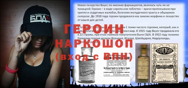 соль курить ск Аркадак