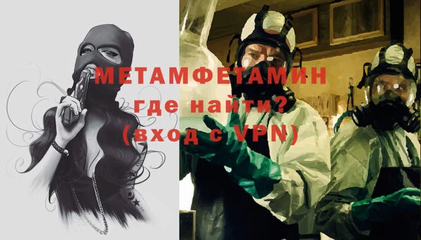 прущий лед Балабаново