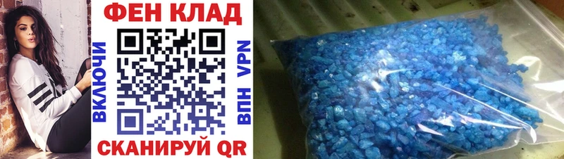 blacksprut вход  Мариинский Посад  МЕТАМФЕТАМИН винт  продажа наркотиков 