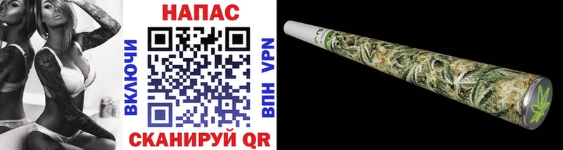 Шишки марихуана AK-47  Мариинский Посад 